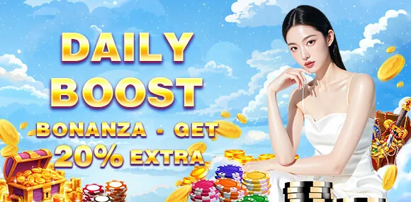 Daily Cash Rebate